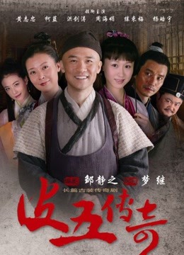 秀人长腿美女杨晨晨唯一轻薄露点套图原版高清[141P/370MB]