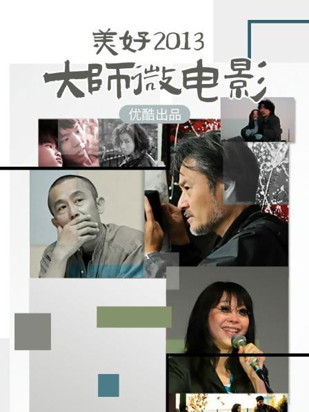 御姐倩倩–高跟搜查官 [73P 7V/880MB]