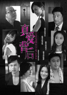 乔依琳最新作品 &#8211; 浴室的诱惑[147P/788MB]